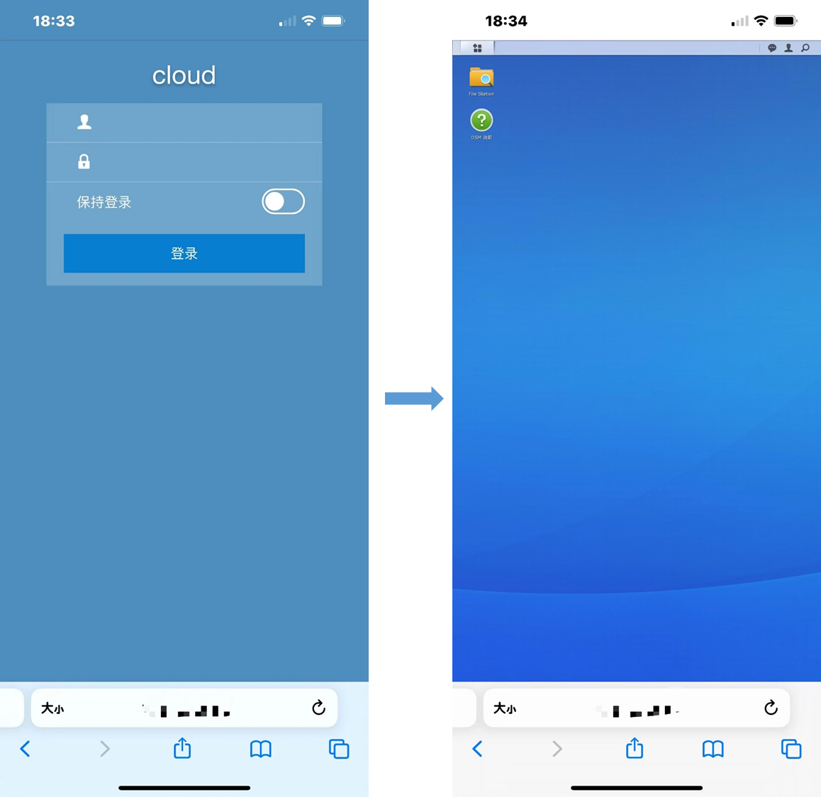 1670221505188668.png 訪問內網.png
