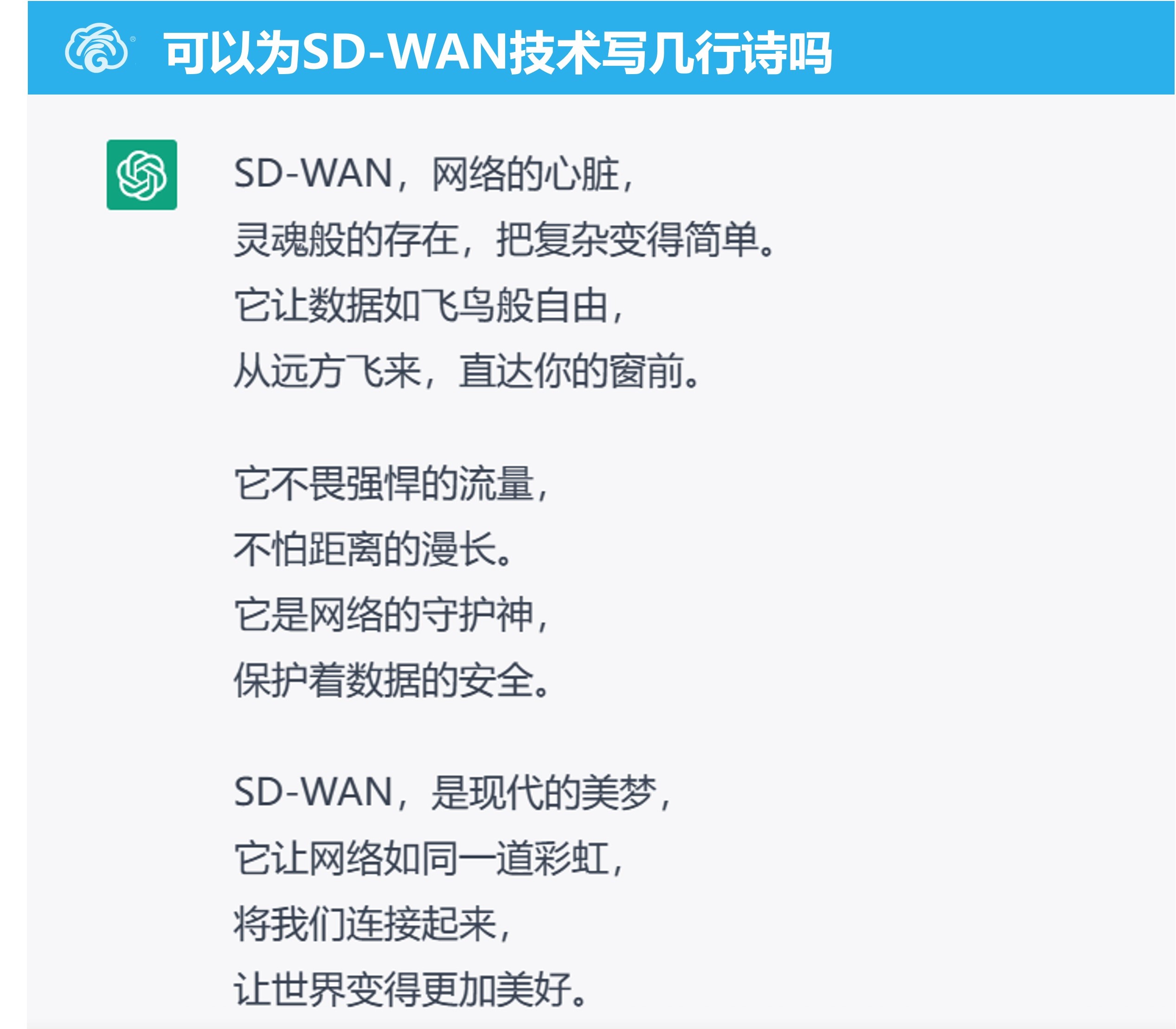 1676873931759505.jpg 詩歌.jpg