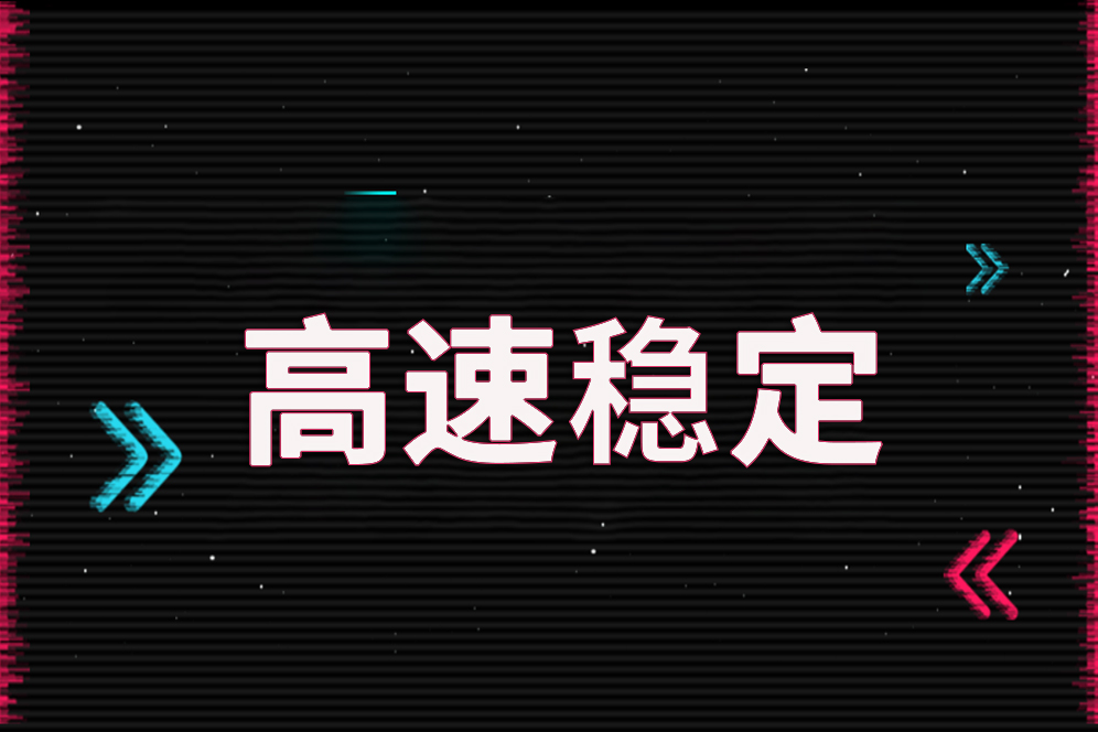 Saleforce網絡卡怎么辦？