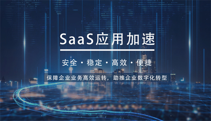 Microsoft 365登錄不了怎么辦 Microsoft 365登錄不了怎么辦