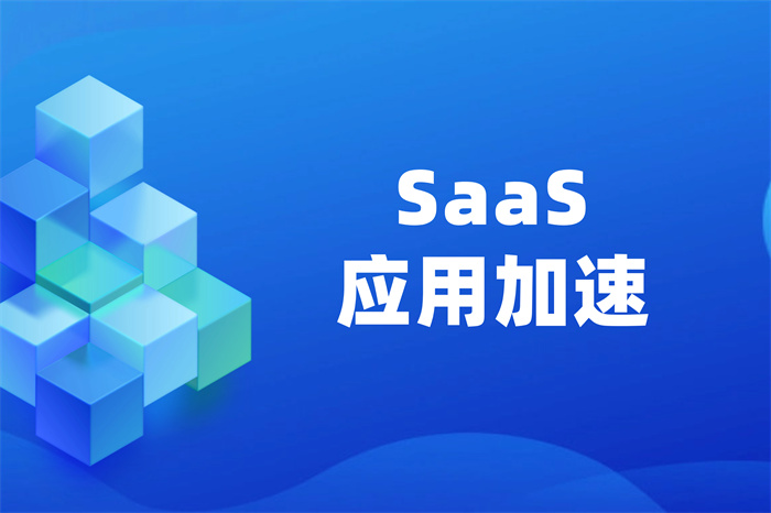 國內用Outlook企業版很卡怎么辦 國內用Outlook企業版很卡怎么辦