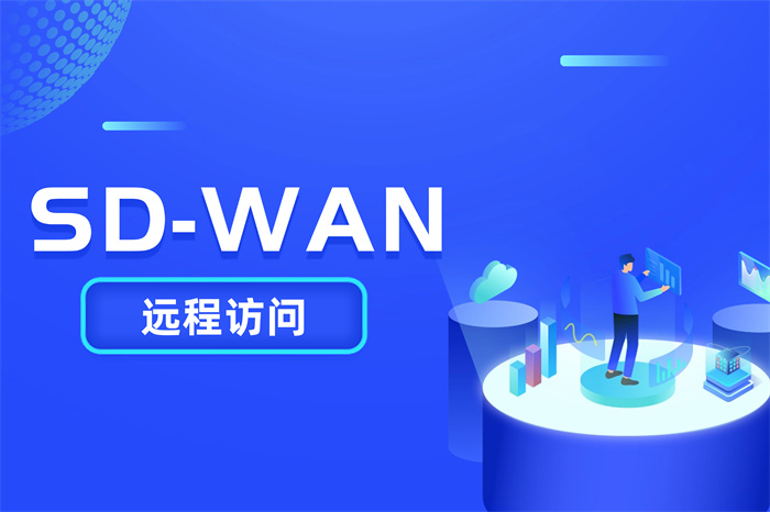 國內訪問AWS如何加速